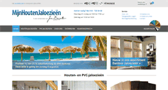 Desktop Screenshot of mijnhoutenjaloezieen.nl